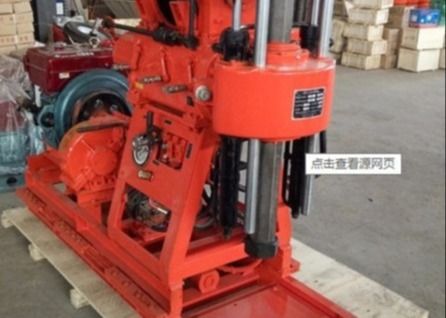 آلة حفر المعدات الهندسية Xy-1a مع مضخة الوحل Bw 160