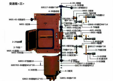 XY-1A عالية السرعة حفر التثقيب الجمعية / مكونات جهاز الحفر لجهاز الحفر