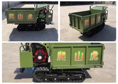 شاحنة قلابة صغيرة هيدروليكية ، شاحنة قلابة صغيرة ذاتية التحميل 0.8HP