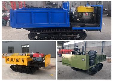 دائم الأزياء مجنزرة البسيطة شاحنة قلابة 0.5-6T سعة المحرك