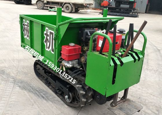 0.8T عالية الكفاءة من المطاط الجنزير الزاحف جميع التضاريس الناقل لمقطورة قلابة صغيرة الزاحف