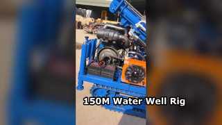 جهاز حفر آبار المياه ST 150 بعمق 150 متر