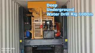 جهاز حفر عميق بضاغط هيدروليكي 1000 متر