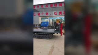 الهيكل السفلي للجنزير لحفارات الحفر