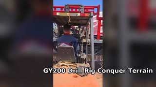جهاز الحفر الزاحف GY 200 للتضاريس الصعبة