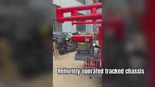 هيكل مجنزرة يتم تشغيله عن بعد