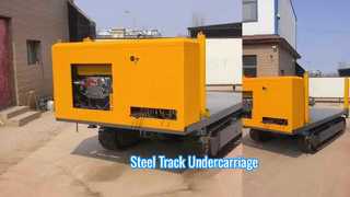 الهيكل السفلي ذو الجنزير الفولاذي الثقيل لأجهزة الحفر