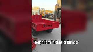 طن المسار الناقل للتضاريس الصعبة